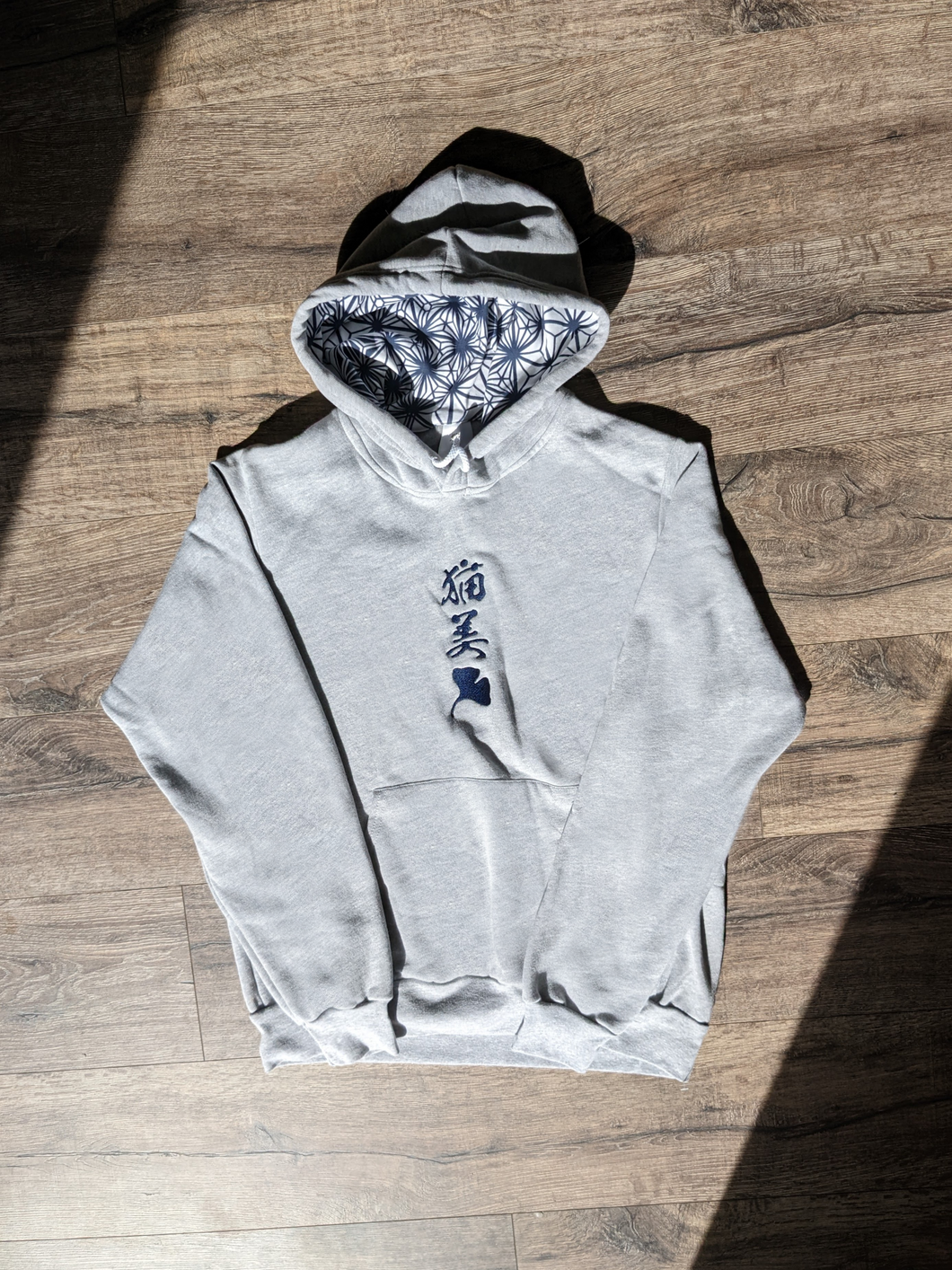 縫い紋 | Nuimon Hoodie